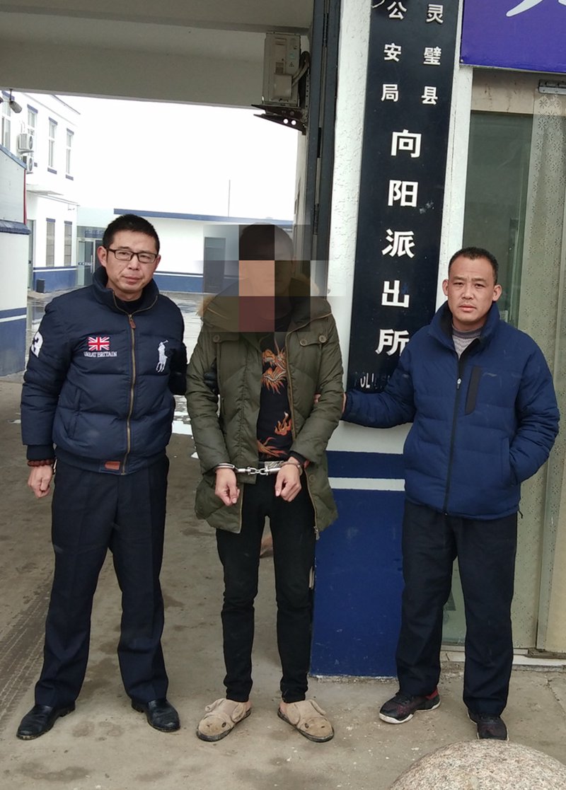 灵璧买衣服